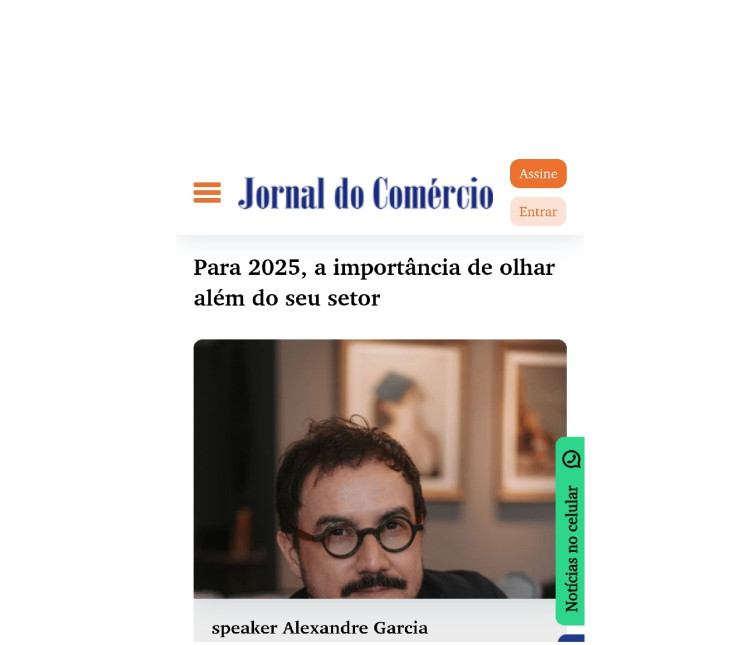 A importância de olhar além do seu setor [Jornal do Comércio]